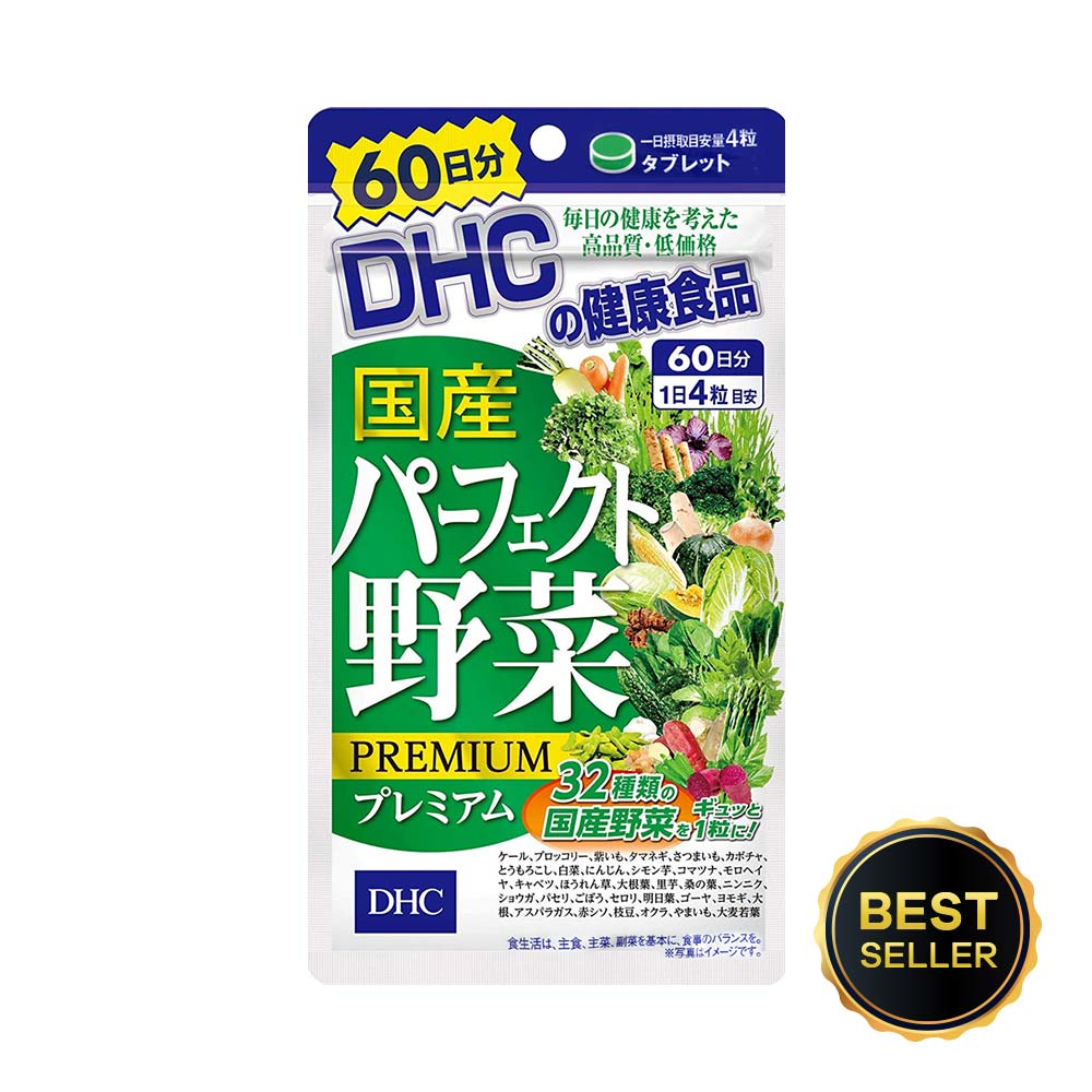 Viên uống bổ sung rau, củ, quả DHC Nhật 240 viên ( 60 ngày)