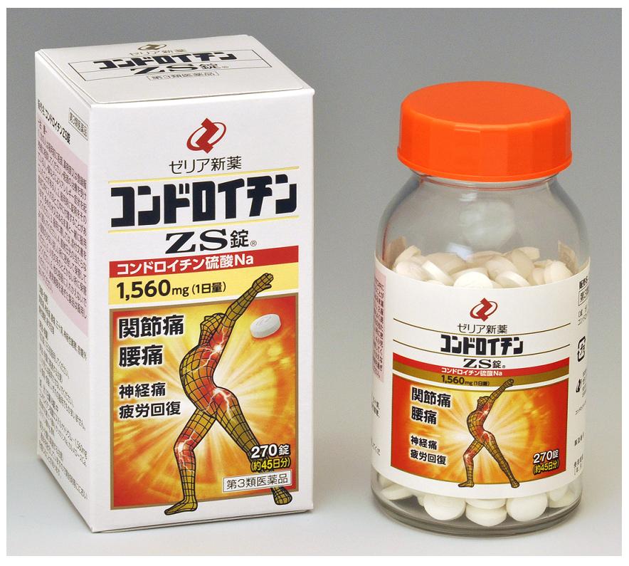 Thuốc xương nhện - Viên uống bổ xương khớp số 1 Nhật Bản