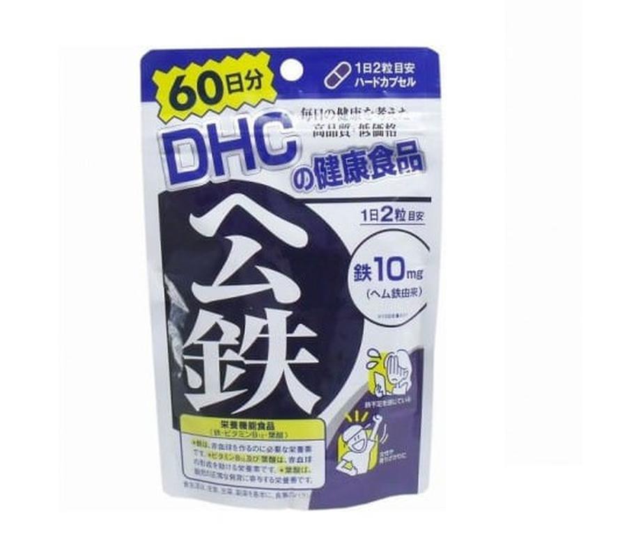 Viên uống bổ sung sắt của DHC Nhật ( gói 60 ngày/120 viên)
