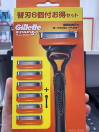 Dao cạo râu Gillette Fusion 5+1 nội địa Nhật Bản ( tặng kèm 6 lưỡi) - BỘ HỘP MÀU CAM